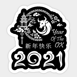 Year of the Ox 2021 Sticker